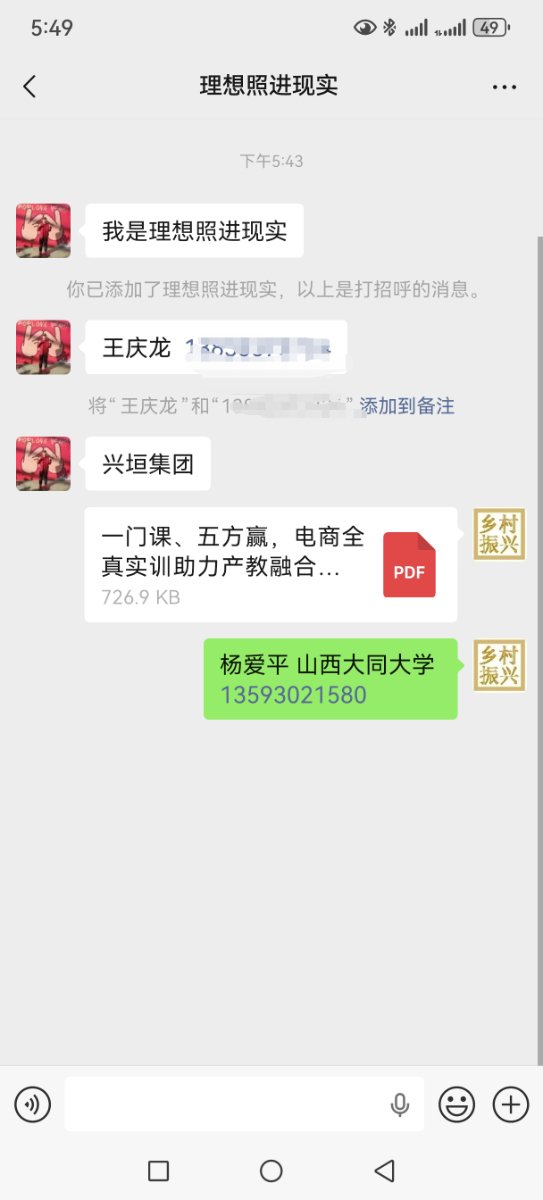 Screenshot_20260301_175004.jpg