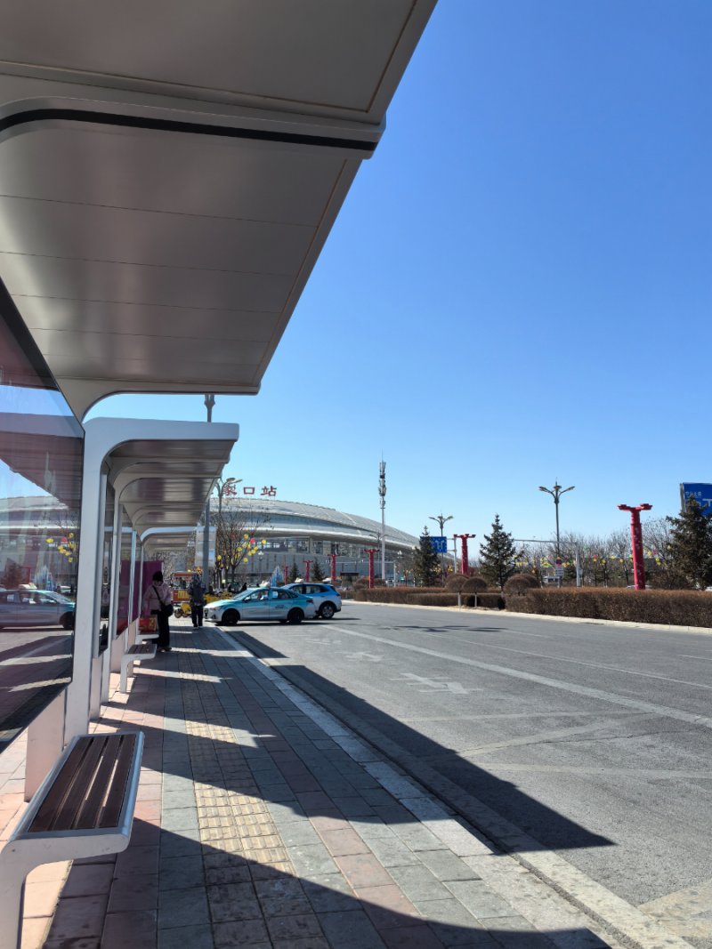 IMG_20260303_113447.jpg
