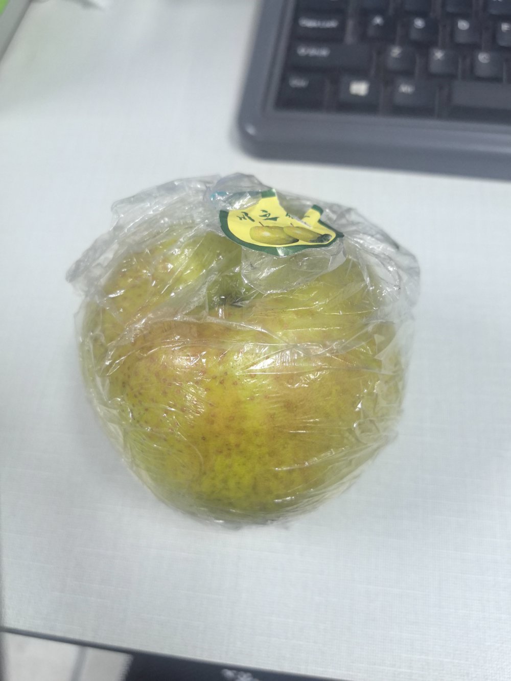 【川之蕴】玉露香梨，高海拔