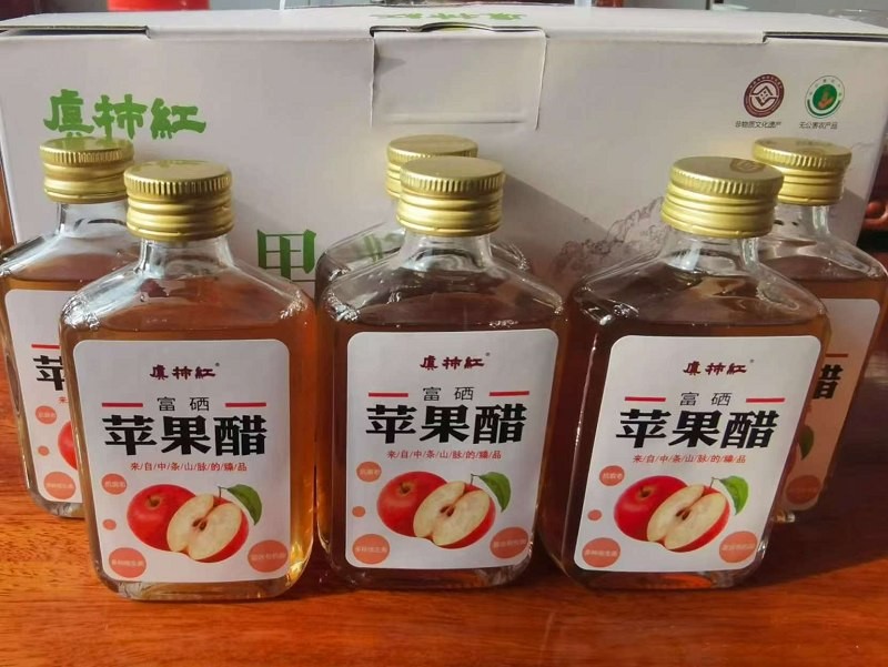 【虞柿红】苹果醋 纯果酿造、果香浓郁、0蔗糖 100ml/瓶