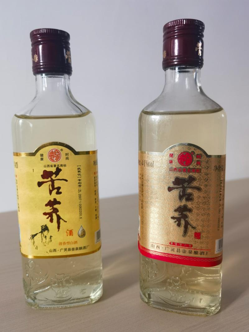 苦荞酒 塞北壶泉大同苦荞特酿清香纯粮陈年酒41° 500ml\475ml\240ml