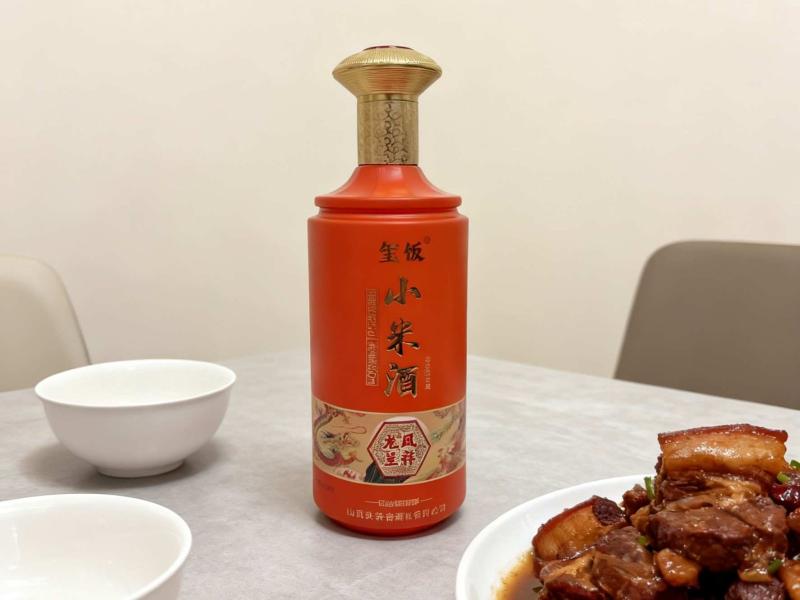 【玺饭】小米酒纯粮酿造传统工艺地缸发酵回味甘甜长治特产500ml