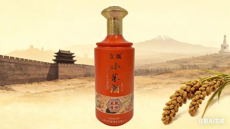 【玺饭】小米酒纯粮酿造传统工艺地缸发酵回味甘甜长治特产500ml