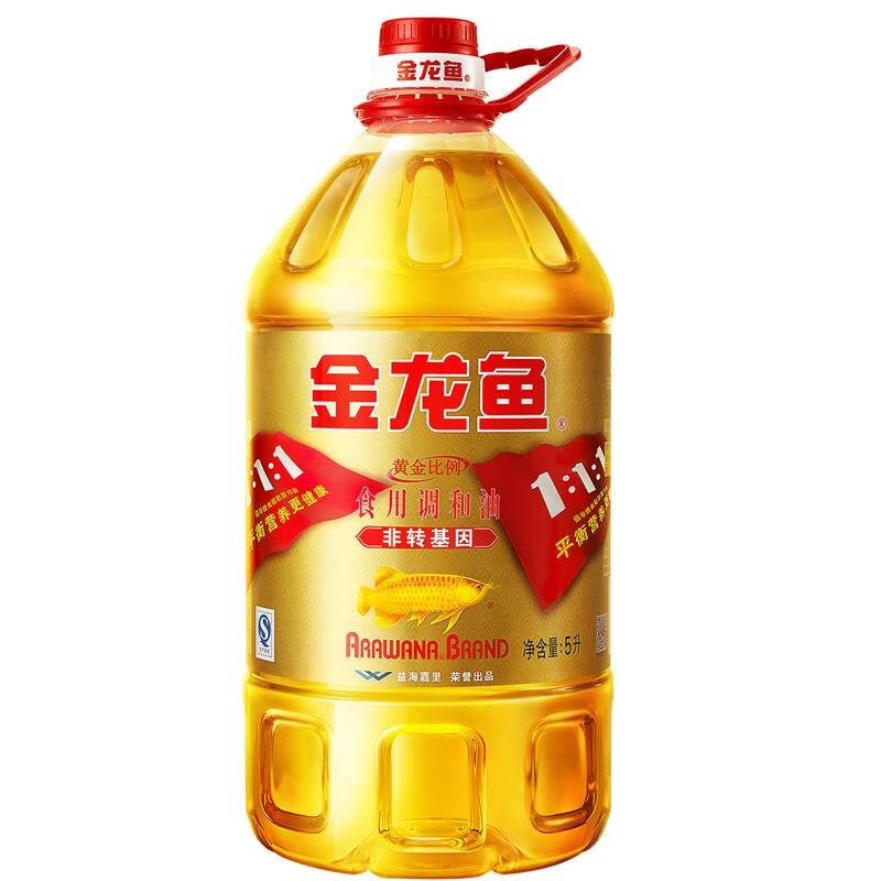 金龙鱼食用油