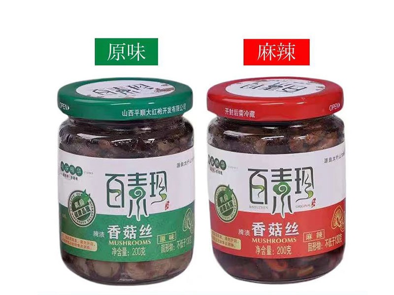 平顺县百素贞香菇丝200g