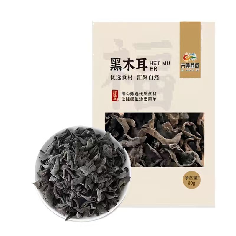 【古镇西阎】黑木耳80g