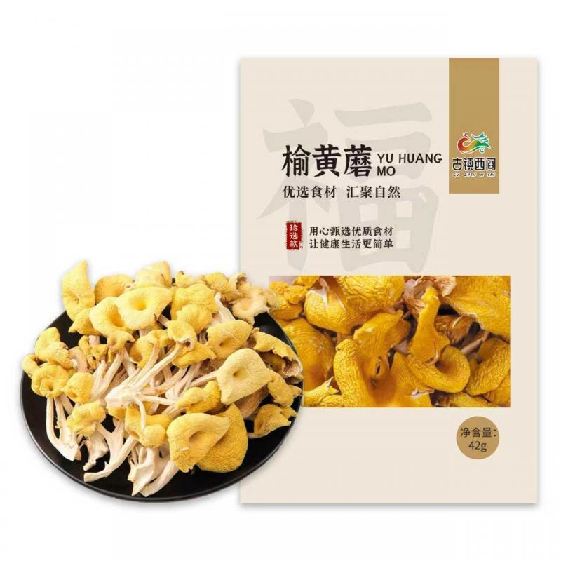 【古镇西阎】榆黄蘑42g