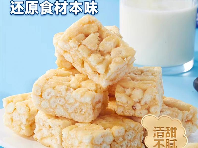 【同大助农】【仅限御东】【名沙】沙琪玛松软香甜经济实惠坚果谷物实惠430g