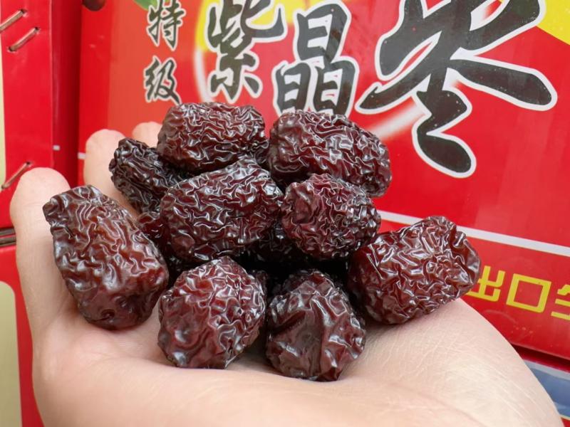 紫晶枣  兴县特产   枣到福到