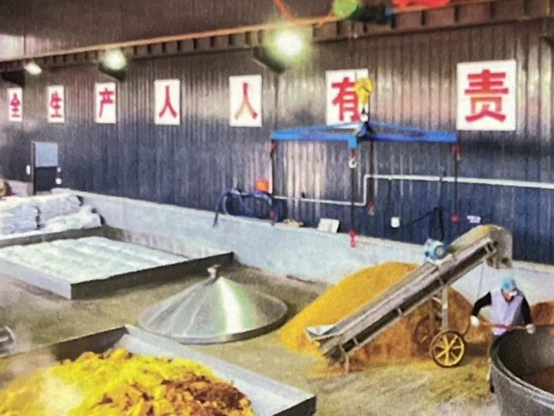 【玺饭】小米酒纯粮酿造传统工艺地缸发酵回味甘甜长治特产500ml