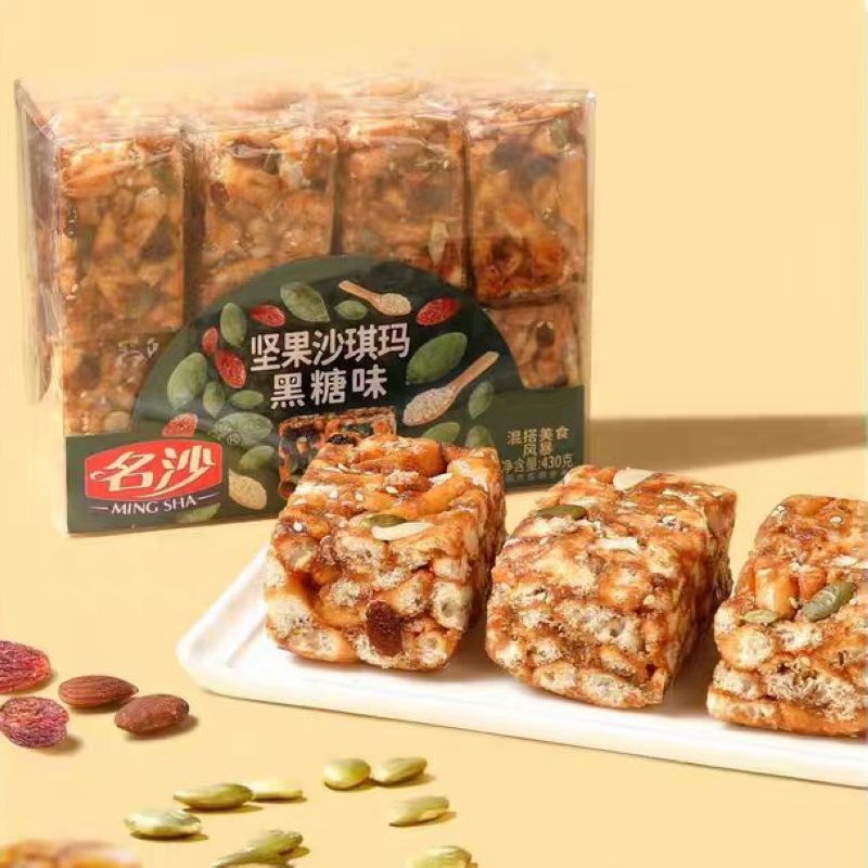 【名沙】沙琪玛