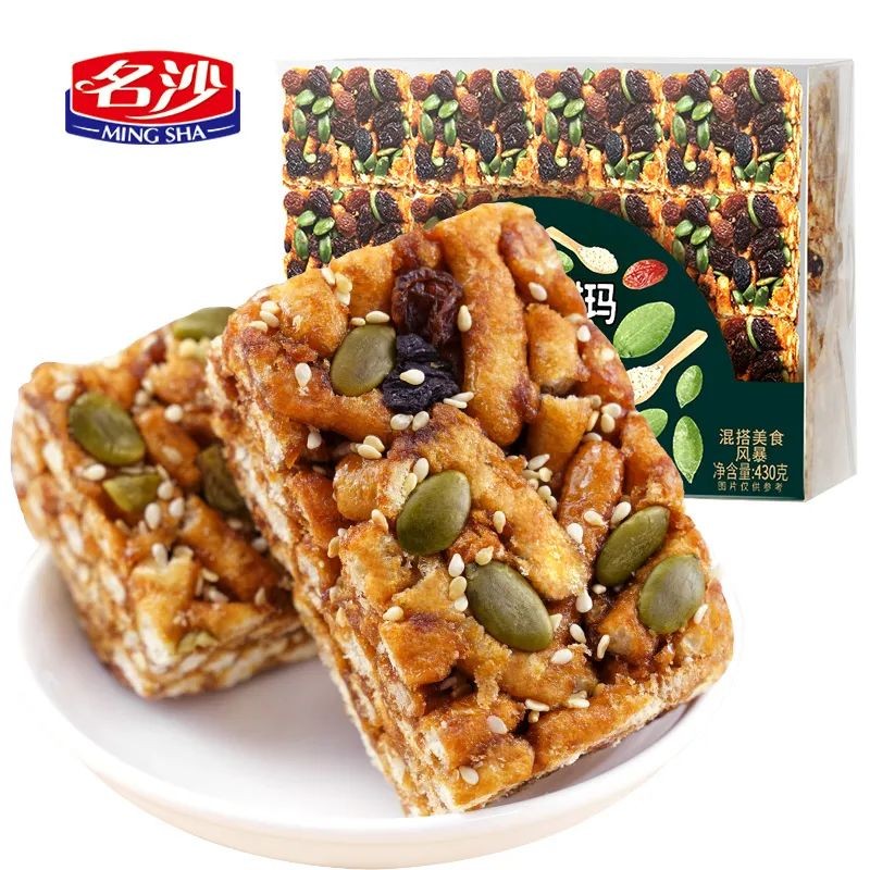 黑糖味坚果沙琪玛