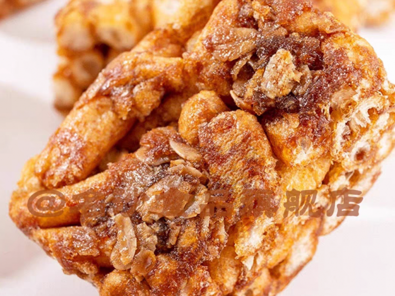 【名沙】名沙沙琪玛