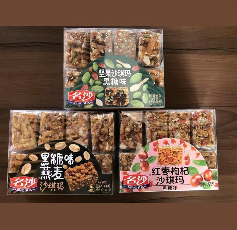 ［名沙］沙琪玛 经济实惠  松软香甜  坚果营养价值高  430g／盒