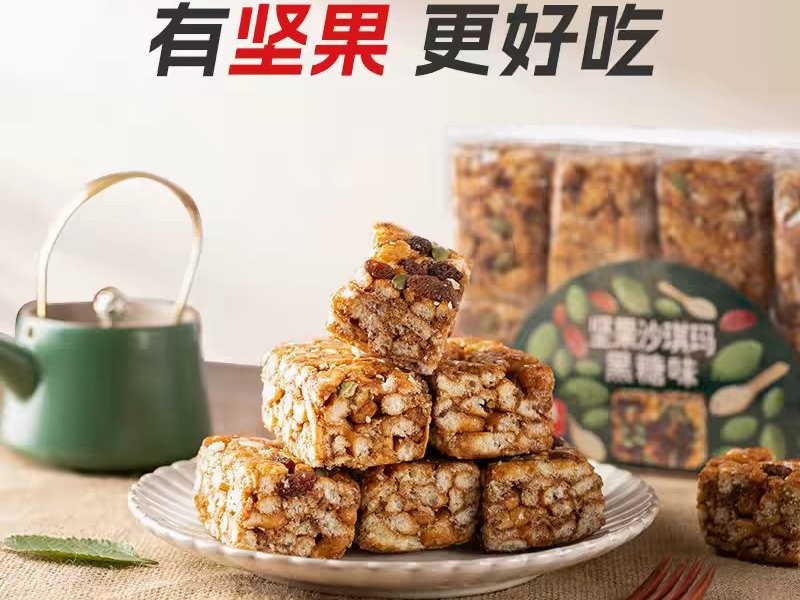 【名沙】沙琪玛 松软香甜 真材实料 经济实惠 430g/盒