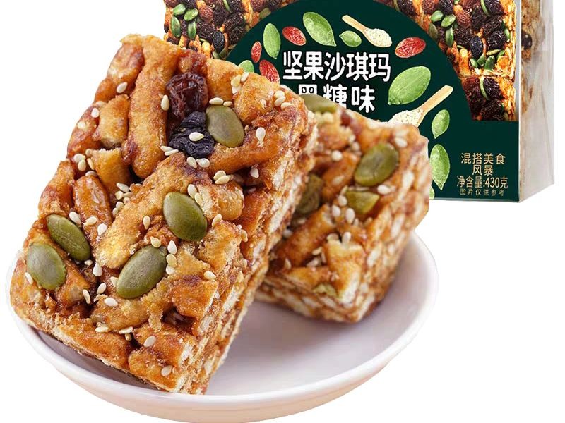 【名沙】沙琪玛 松软香甜 真材实料 经济实惠 430g/盒
