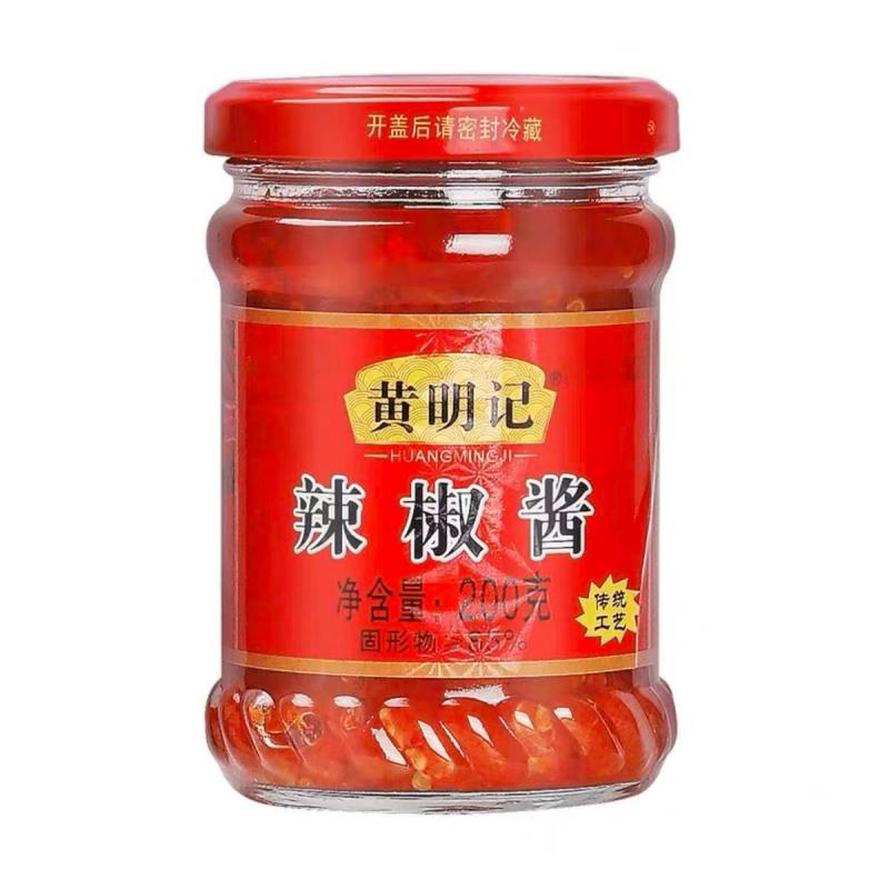 【黄明记】鲜辣椒酱香辣适口低盐少油无糖无添加传统工艺长治特产200克