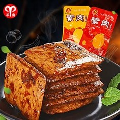 羊角 重庆武隆特产豆干