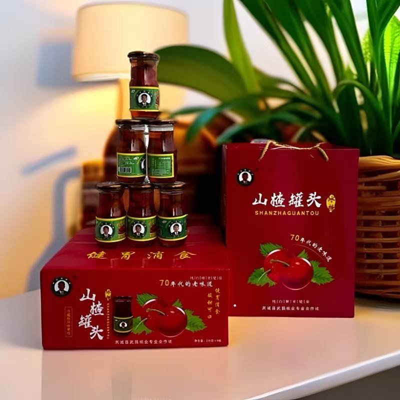 【刘武强果业】 老字号山楂罐头酸甜解腻 零添加助消化 休闲零食 235g*9