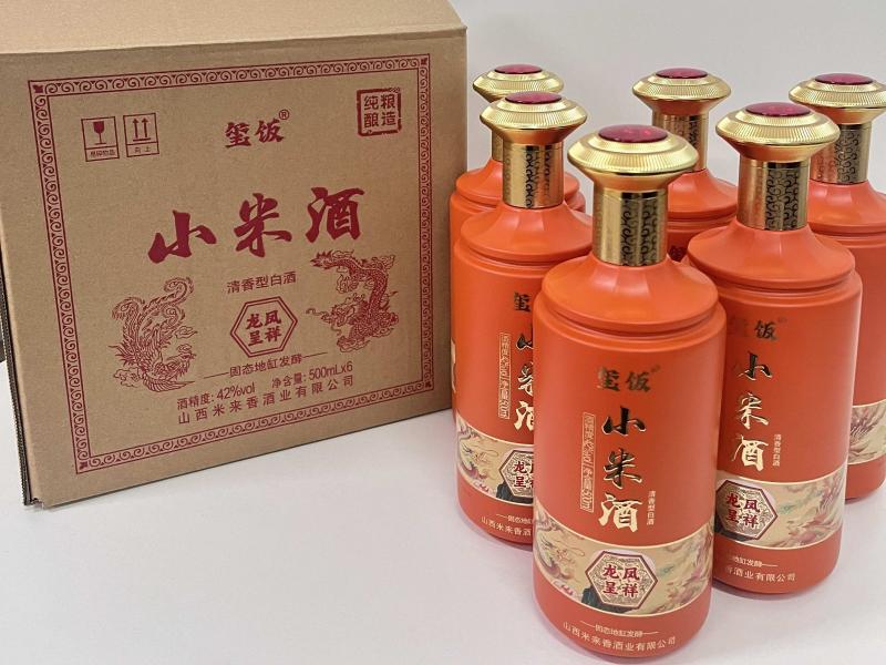 （玺饭）小米酒纯酿造传统工艺地缸发酵回味甘甜长治特产500ml