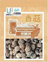 【古镇西阎】U香菇250g
