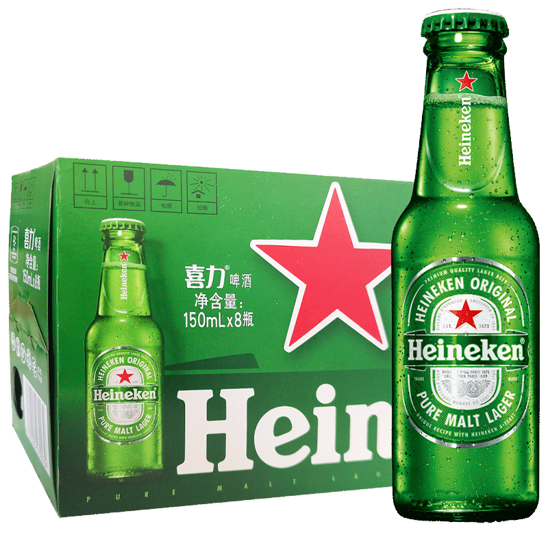 Heineken/喜力经典啤酒330ml*6罐分享装 爽口全麦精酿荷兰进口一件24瓶