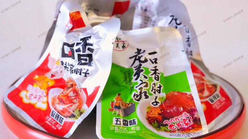 老关家 肘子一口香入口 软糯秘制卤香开袋即食