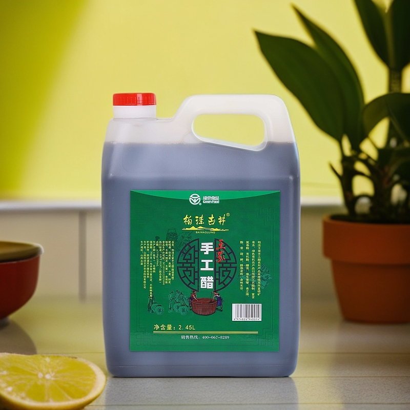传统手工酿造柏洼古井山西陈醋手工醋无添加绿色食品