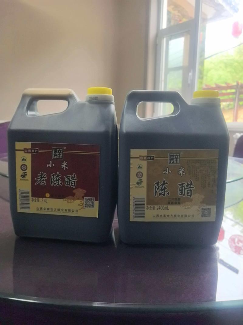 （红）小米陈醋