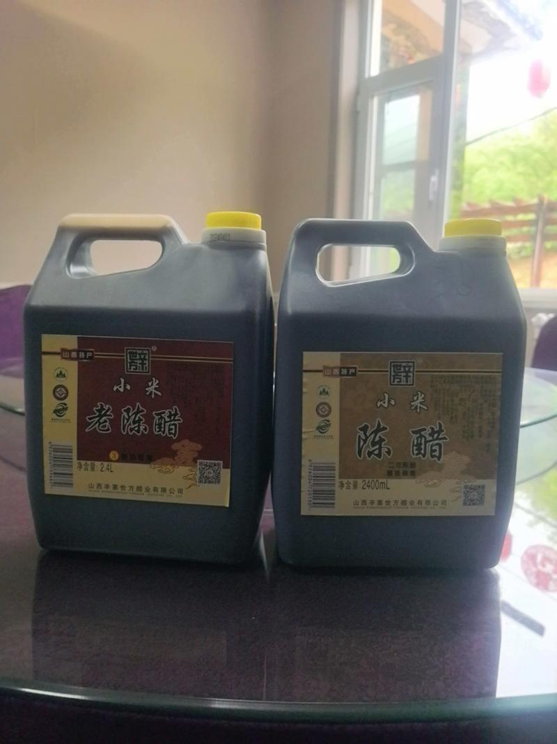  (黄）小米陈醋