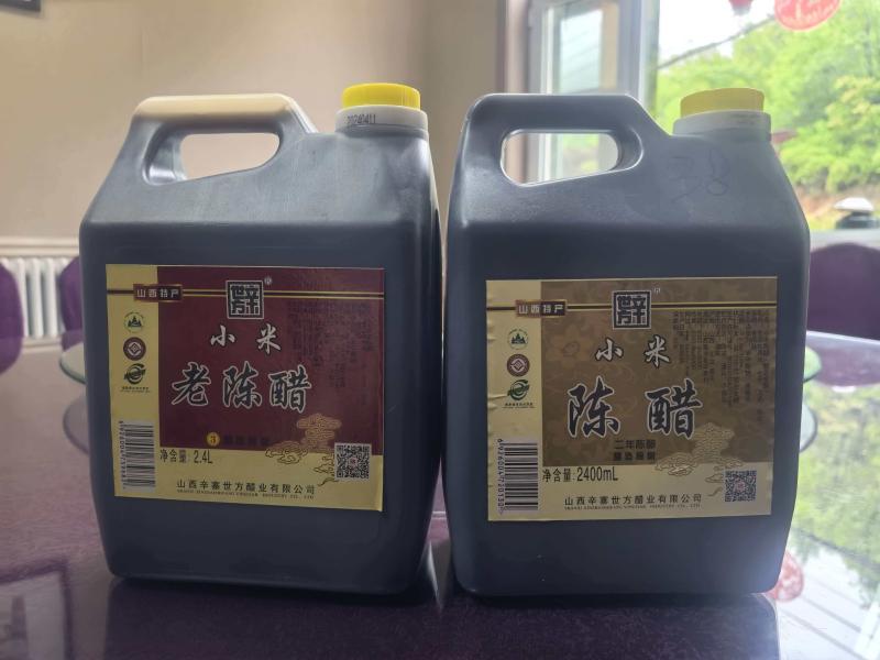 （红）小米老陈醋