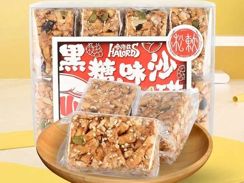 【同大助农】【限御东校区】【名沙】双优原料黑糖坚果沙琪玛*一盒