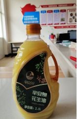 古法压榨花生油2.5升礼盒装79.9元.