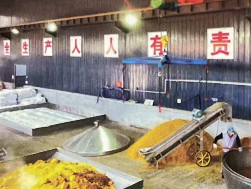 【玺饭】小米酒纯粮酿造传统工艺地缸发酵回味甘甜长治特产500ml