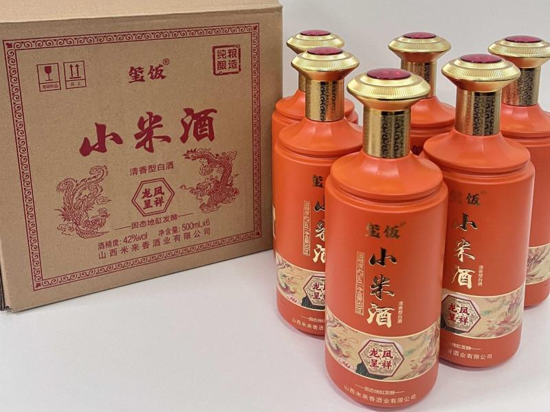 【玺饭】小米酒纯粮酿造传统工艺地缸发酵回味甘甜长治特产500ml