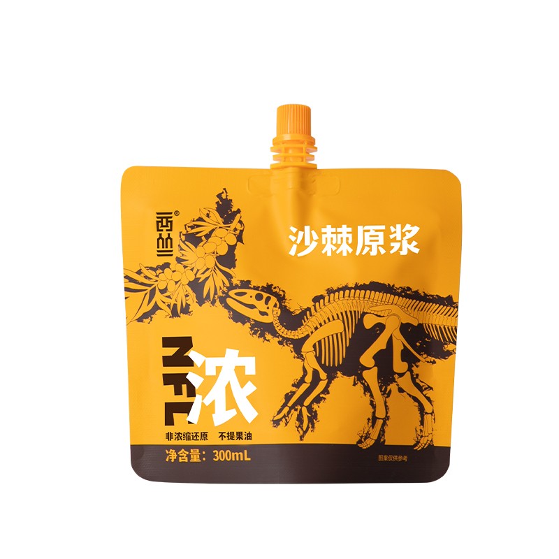 西丛浓沙棘原浆