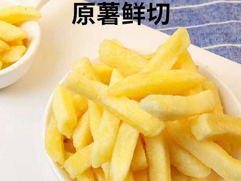 名沙逗小脆原味/蜂蜜黄油味薯条 20克/袋