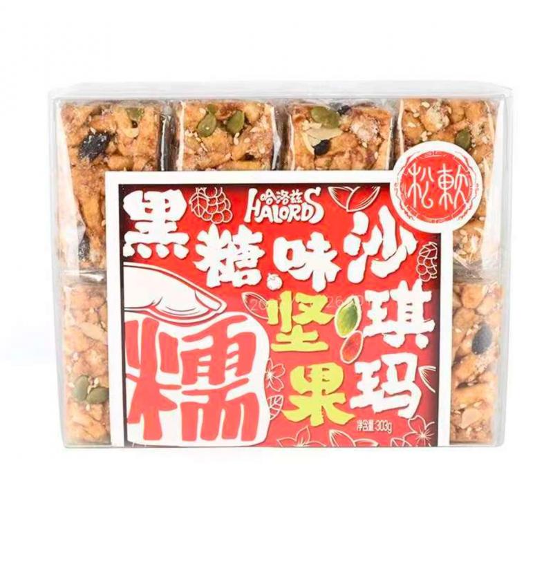 ［名沙］黑糖沙琪玛原料双优黑糖精选坚果低糖酥脆营养健康一盒303g