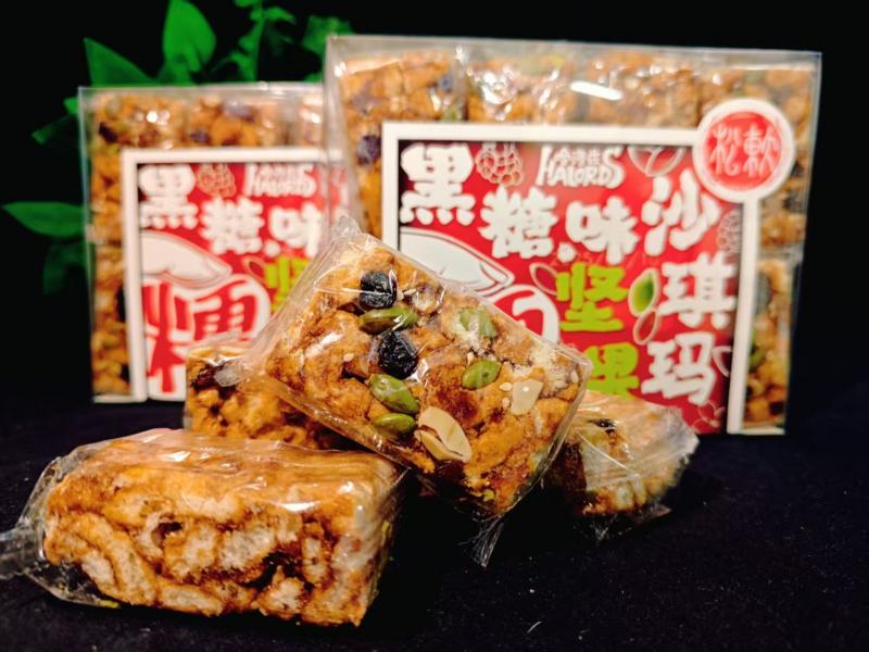山西名沙黑糖坚果沙琪玛——双优原料×专利低糖，酥脆健康的层次美味新选择