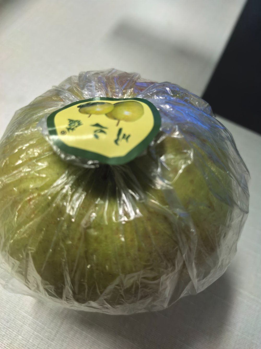 【川之蕴】玉露香梨，高海拔