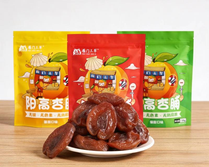 山西特产 雁门三犁 阳高杏脯