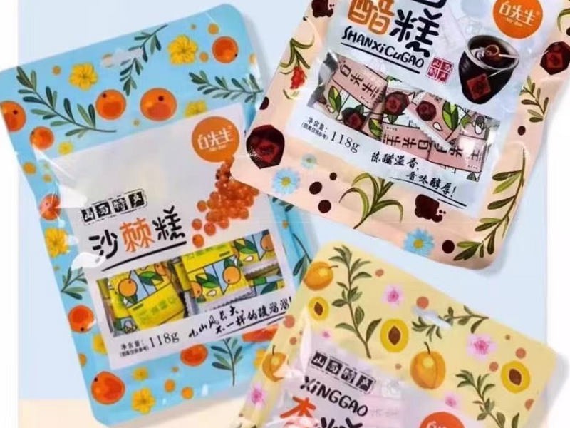 【白先生】沙棘糕 【限新平旺校区】