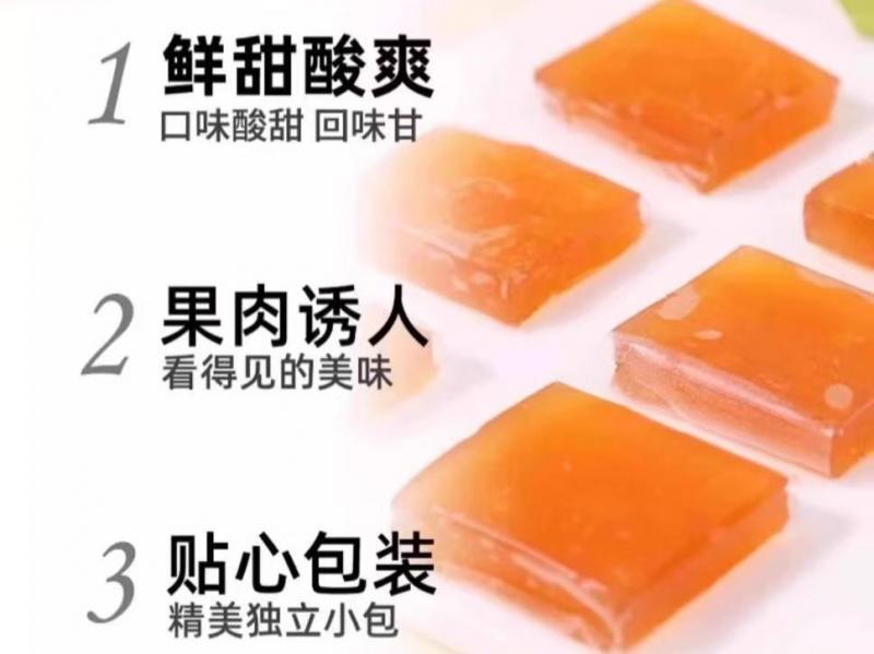 [白先生]大同特产沙棘糕口感醇厚香甜纯天然零添加传统工艺500g