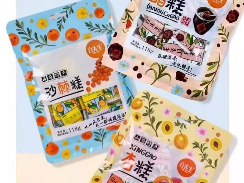 【白老大】沙棘糕鲜甜酸爽软糯适口随时享用