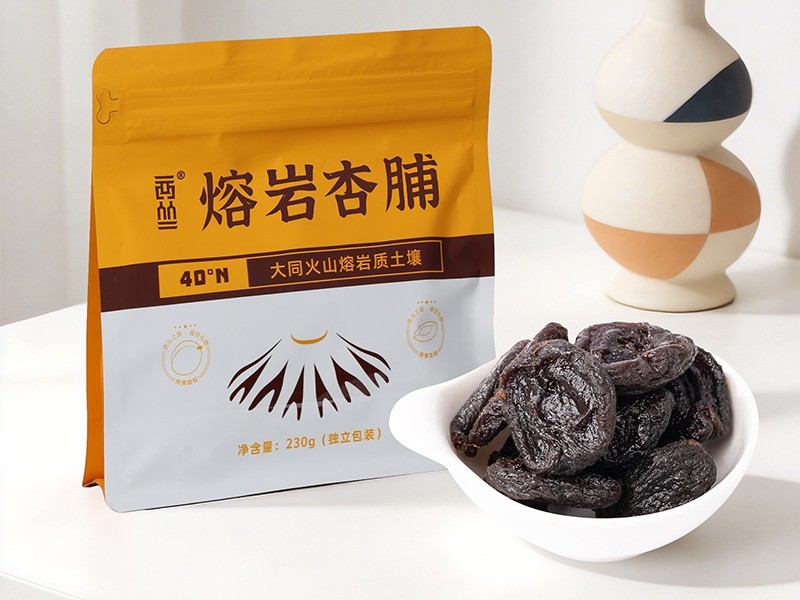 西丛熔岩杏脯