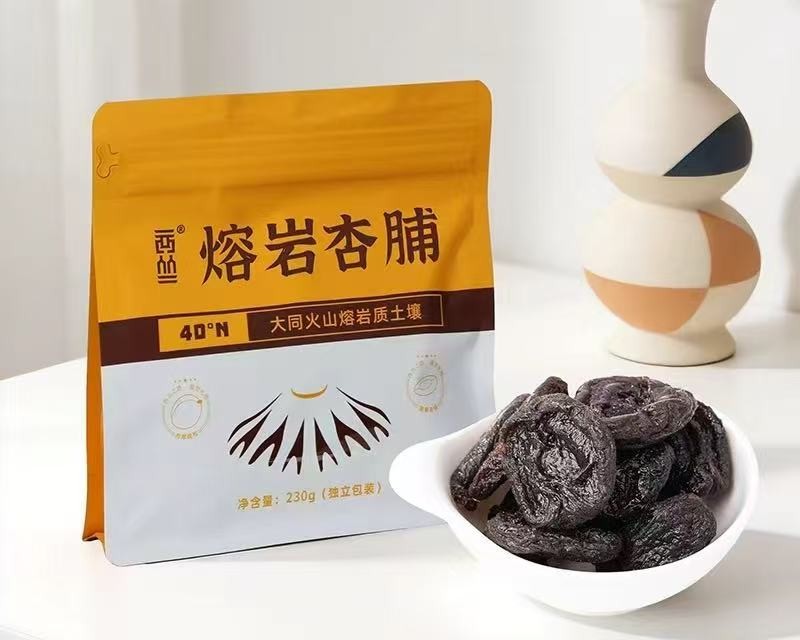 西从 阳高杏脯 熔岩杏脯 230g*1