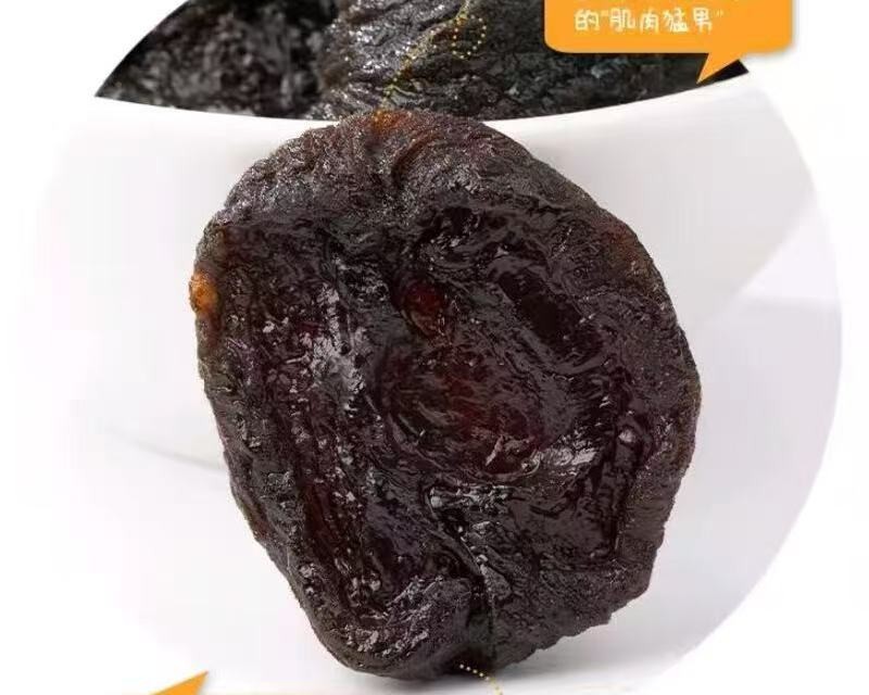 西从 阳高杏脯 熔岩杏脯 230g*1