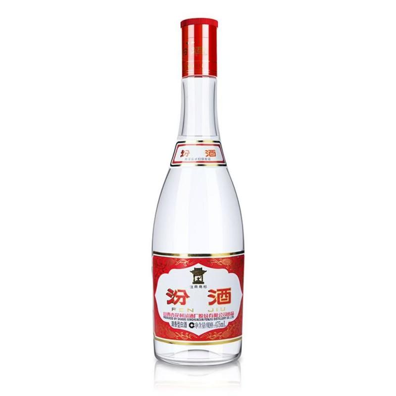 汾酒