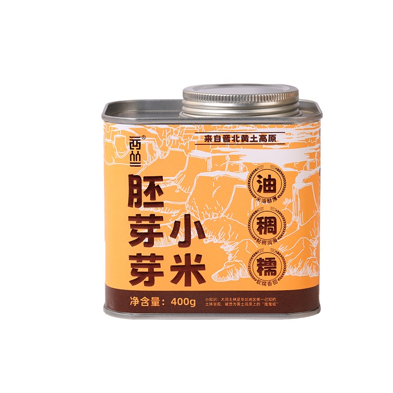 西丛胚芽芽小米