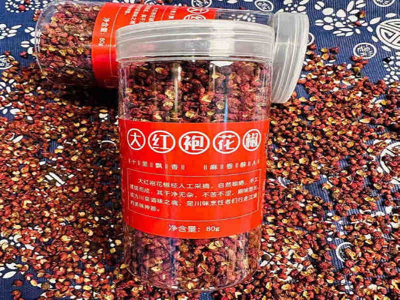 本地特产 当季新鲜花椒 颗粒饱满80克